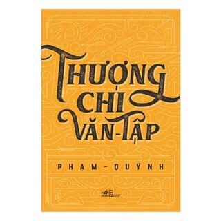 Thượng Chi Văn Tập