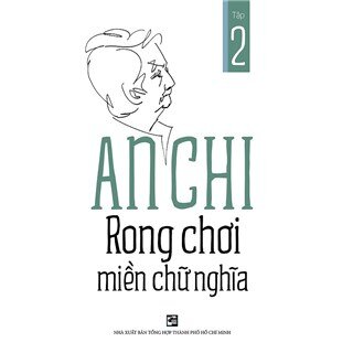 Rong Chơi Miền Chữ Nghĩa (Tập 2)