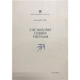 Các nhà thơ cổ điển Việt Nam