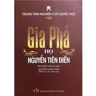 Gia phả họ Nguyễn Tiên Điền