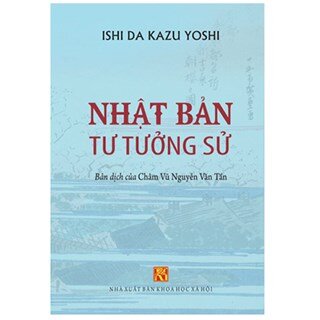 Nhật Bản Tư Tưởng Sử