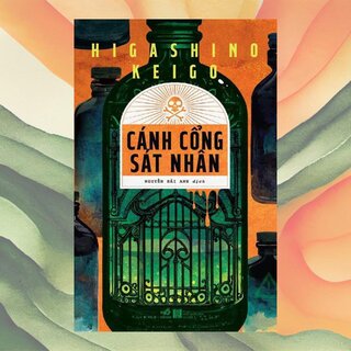 Cánh Cổng Sát Nhân