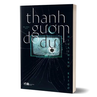 Thanh Gươm Do Dự