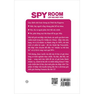 SPY ROOM - Lớp Học Điệp Viên - Tập 1: Hanazono Lily