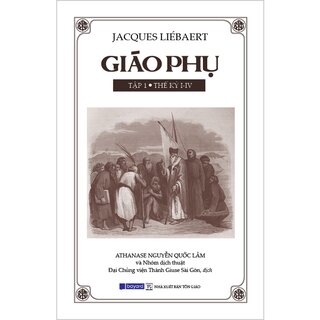 Giáo Phụ (Bộ 2 Tập)