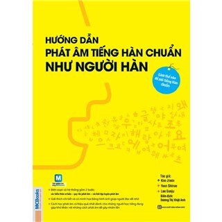 Hướng Dẫn Phát Âm Chuẩn Như Người Hàn Quốc