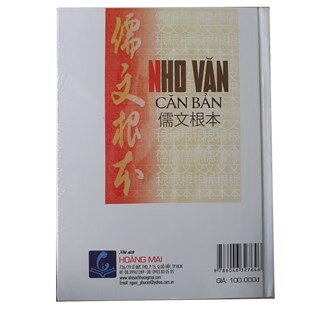 Nho Văn Căn Bản