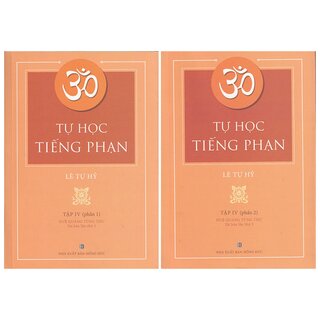 Tự Học Tiếng Phạn Tập 4 (Bộ 2 cuốn)