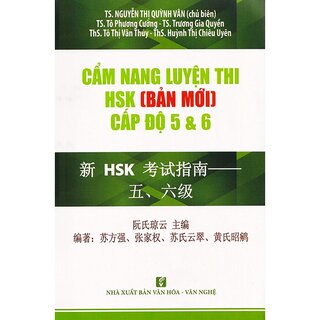Cẩm nang luyện thi HSK (Bản mới) cấp độ 5&6