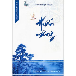 Huấn Mông