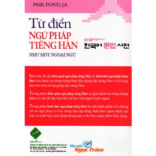 Từ Điển Ngữ Pháp Tiếng Hàn Như Một Ngoại Ngữ