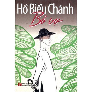 Bỏ Vợ (Tái Bản)