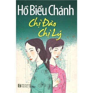 Chị Đào Chị Lý