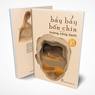 Bảy Bảy Bốn Chín