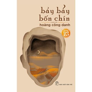 Bảy Bảy Bốn Chín