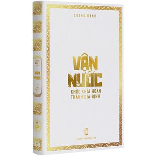 Vận Nước - Khúc Khải Hoàn Thành Gia Định (Bìa Cứng)