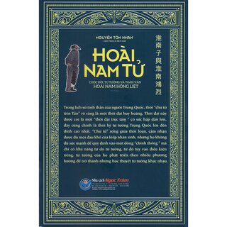 Hoài Nam Tử (Bộ Hộp 2 Tập)