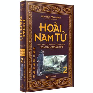 Hoài Nam Tử (Bộ Hộp 2 Tập)