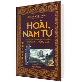 Hoài Nam Tử (Bộ Hộp 2 Tập)