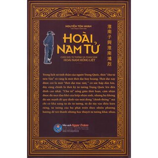 Hoài Nam Tử (Bộ Hộp 2 Tập)