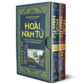 Hoài Nam Tử (Bộ Hộp 2 Tập)