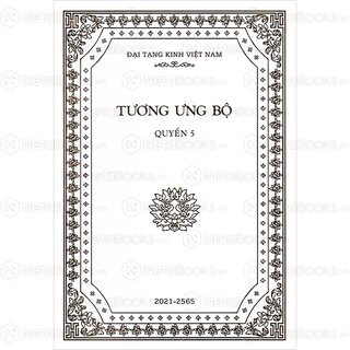 Đại Tạng Kinh Việt Nam: Kinh tạng Nikàya Pàli (Trọn Bộ 24 Cuốn - Bản Màu Trắng)