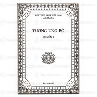 Đại Tạng Kinh Việt Nam: Kinh tạng Nikàya Pàli (Trọn Bộ 24 Cuốn - Bản Màu Trắng)