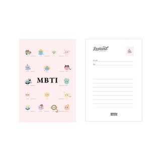 Khám Phá Và Chữa Lành 16 Kiểu Tính Cách Qua MBTI