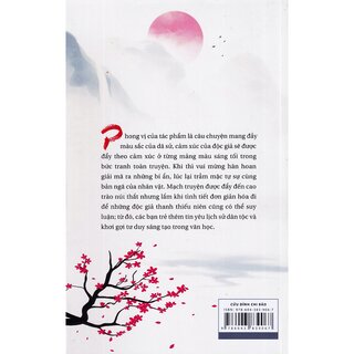 Cửu Đỉnh Chi Bảo