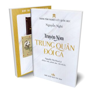 Truyện Nôm - Trung Quân Đối Ca