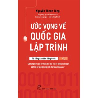 Ước Vọng Về Quốc Gia Lập Trình