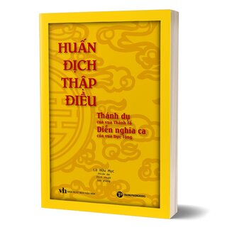 Huấn Địch Thập Điều