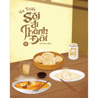 Sói Đi Thành Đôi - Tập 2