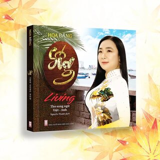 Sống - Living - Thơ Song Ngữ Việt Anh (Bìa Cứng)