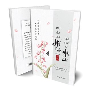 Chỉ Cần Bạn Nỗ Lực - Thế Gian Sẽ An Bài