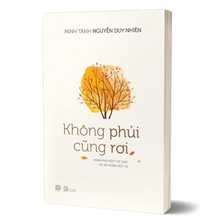 Không Phủi Cũng Rơi