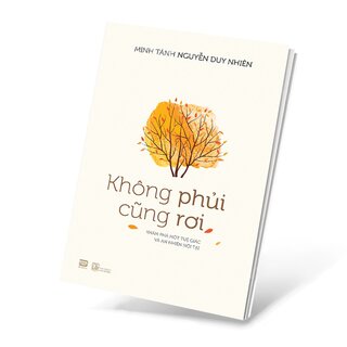 Không Phủi Cũng Rơi