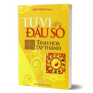 Tử Vi Đẩu Số - Tinh Hoa Tập Thành