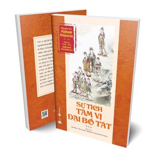 Sự Tích Tám Vị Đại Bồ Tát