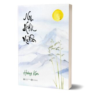 Nụ Hồn Nhiên