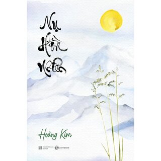 Nụ Hồn Nhiên