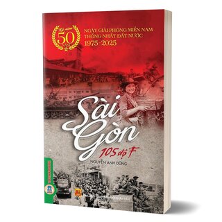 Sài Gòn 105 Độ F