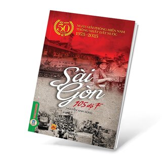 Sài Gòn 105 Độ F