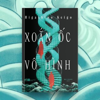 Xoắn Ốc Vô Hình