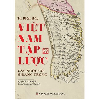 Việt Nam Tập Lược - Các Nước Cổ Ở Đàng Trong