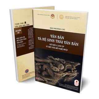 Văn Bản Và Hệ Sinh Thái Văn Bản - Việt Điện U Linh Tập Từ Chức Năng Đến Nghệ Thuật