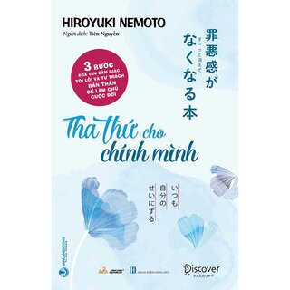 Tha Thứ Cho Chính Mình