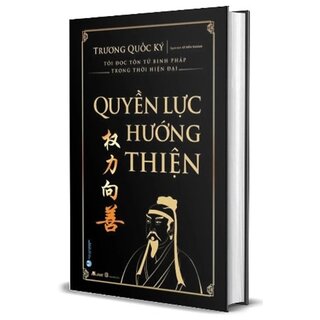 Quyền Lực Hướng Thiện (Bìa Cứng)