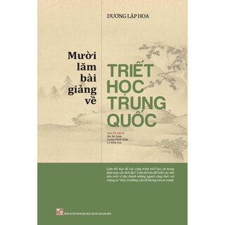 Mười Lăm Bài Giảng Về Triết Học Trung Quốc