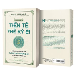 Chính Sách Tiền Tệ Thế Kỷ 21